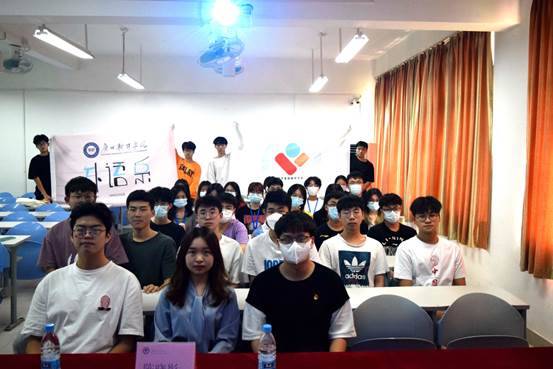 说明: C:\Users\Administrator\Desktop\3月9日至3月17日\【青马工程】提高礼仪素质，完善修养践履\【青马工程】提高礼仪素质，完善修养践履\【青马工程】提高礼仪素质，完善修养践履\大合照.JPG