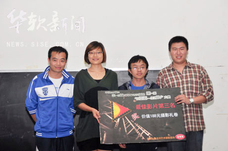 【首届校园文化艺术节】首届DV大赛:让电影触手可及