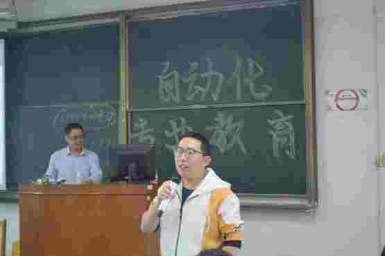 1605188763512051625.jpg 孙伟老师讲话.jpg