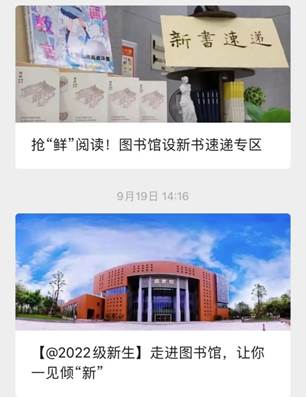 说明: D:\我的文档\Documents\WeChat Files\wxid_639zwjrlceod21\FileStorage\Temp\54f0a9968805116410ae6fc81fbb55c6.jpg