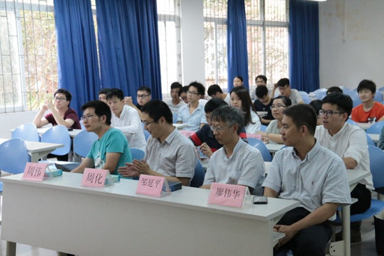 第十五届科技学术节丨网络技术系第十五届科技学术节颁奖典礼