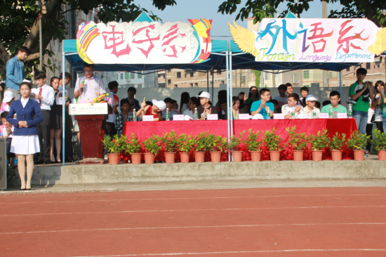 【2015华软“三走”】体育健身月——外语系&电子系联合运动会完满结束！