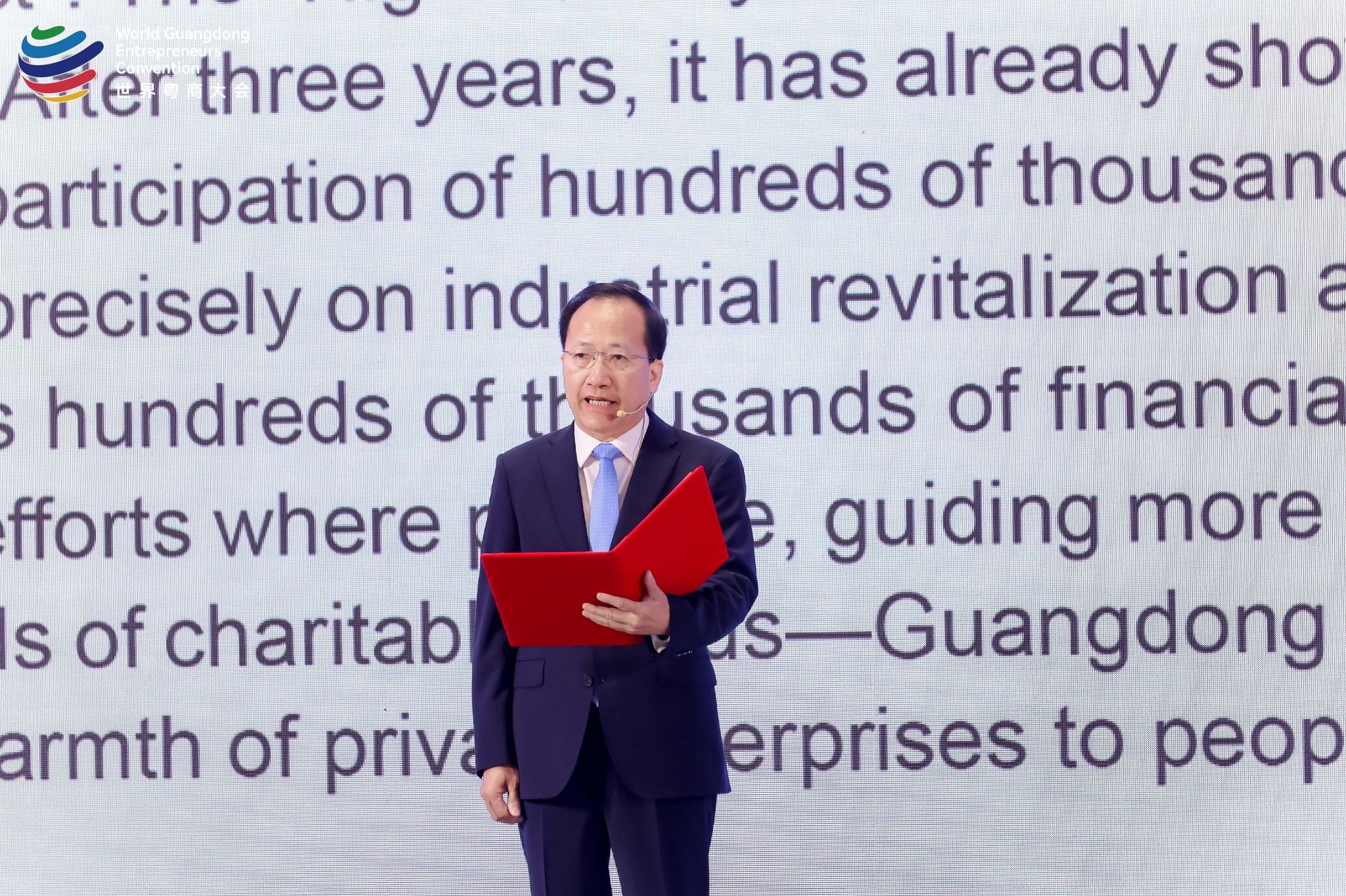 情系桑梓！梁冠军董事长呼吁全球粤商共绘粤港澳大湾区新篇章