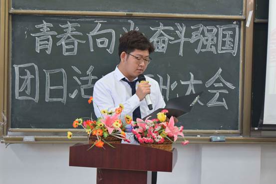 说明: C:\Users\Administrator\Desktop\10月22日至11月2日\【系内动态】 团日评比各展风采,党团知识铭记于心\【系内动态】 团日评比各展风采,党团知识铭记于心\各团支部展示12.JPG