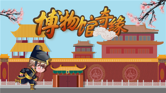 【学院学生组织动态】 我院学子喜获第十五届“挑战杯”全国大学生课外学术科技作品竞赛“一带一路”国际专项赛三等奖