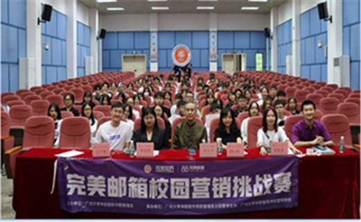 说明: https://attach.seig.edu.cn/ewebeditor/uploadfile/2022/10/13/20221013223611690014.jpg