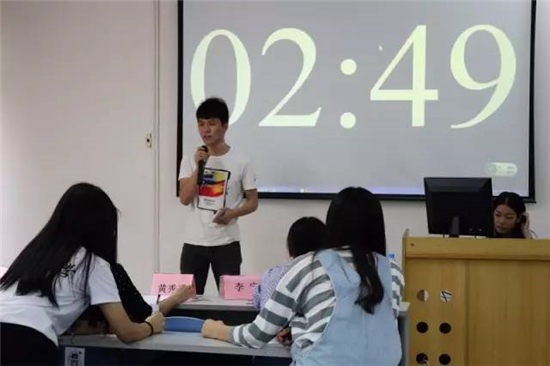 【第十五届科技学术节】系列活动之首届双语演讲比赛初赛——澎湃、激情、好看又好听！