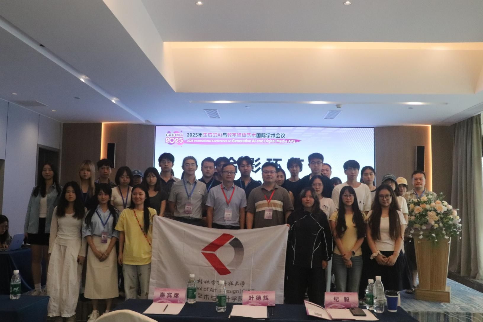 0a5a9306566ecc1452f639c48aff9082