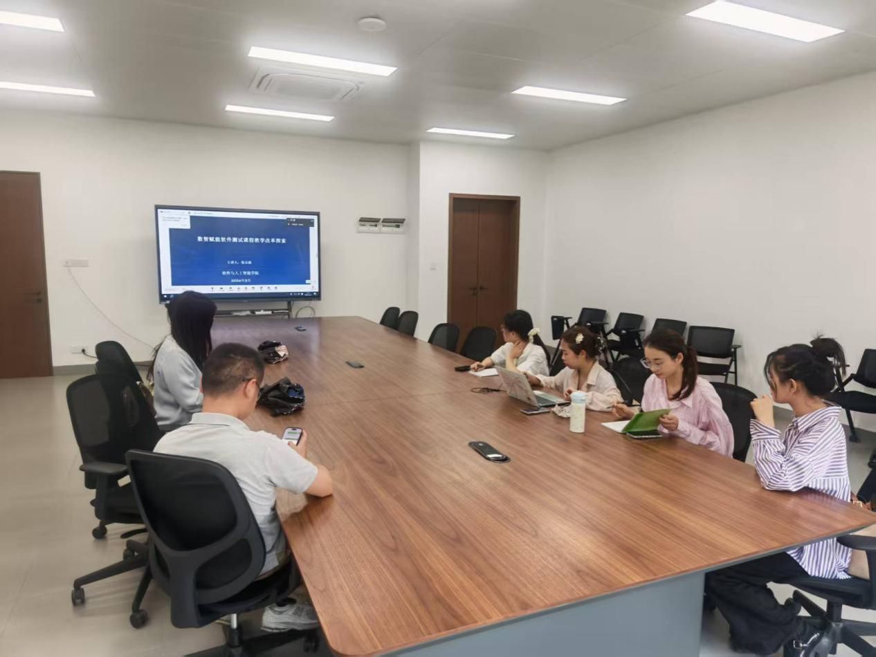 聚焦智慧课程建设，赋能青年教师成长——江门校区举办专题沙龙活动