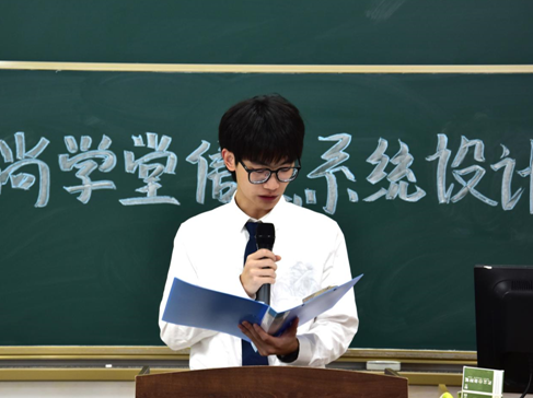 说明: 99dc27fd8a2fa4a3e09e76a4adaa03e9