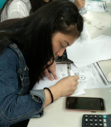 【第十四届科技学术节】第二届财会知识技能大赛决赛