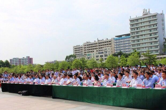 “挑战杯•创青春”广东省大学生创业大赛终审决赛暨第八届广东大学生科技学术节开幕式在广东金融学院举行