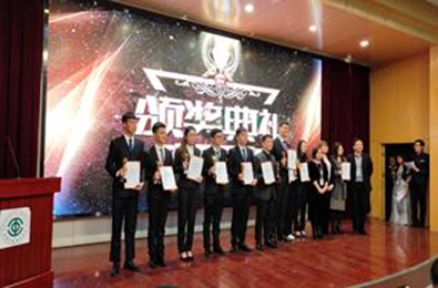 说明: https://attach.seig.edu.cn/ewebeditor/uploadfile/2022/10/13/20221013223611779011.png