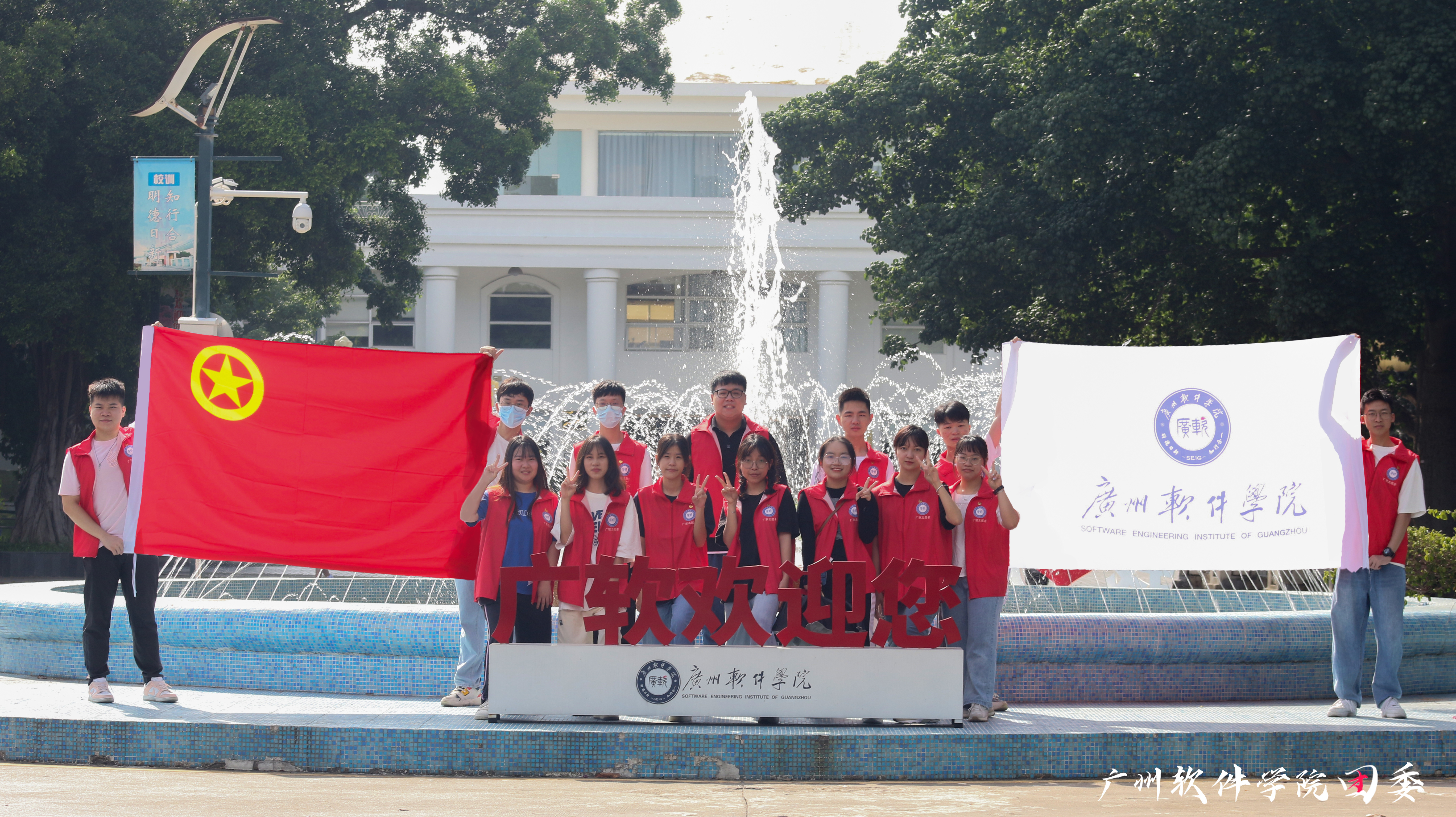 投身乡村振兴，志愿筑梦成长 | 丝木棉社会实践服务队暑期三下乡