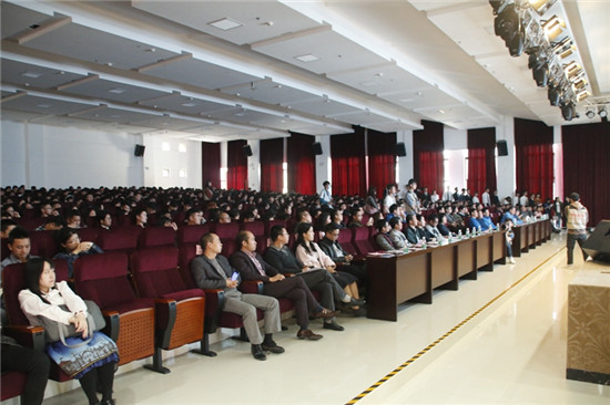 “青春领跑，粤创粤新” 第十五届科技学术节顺利开幕