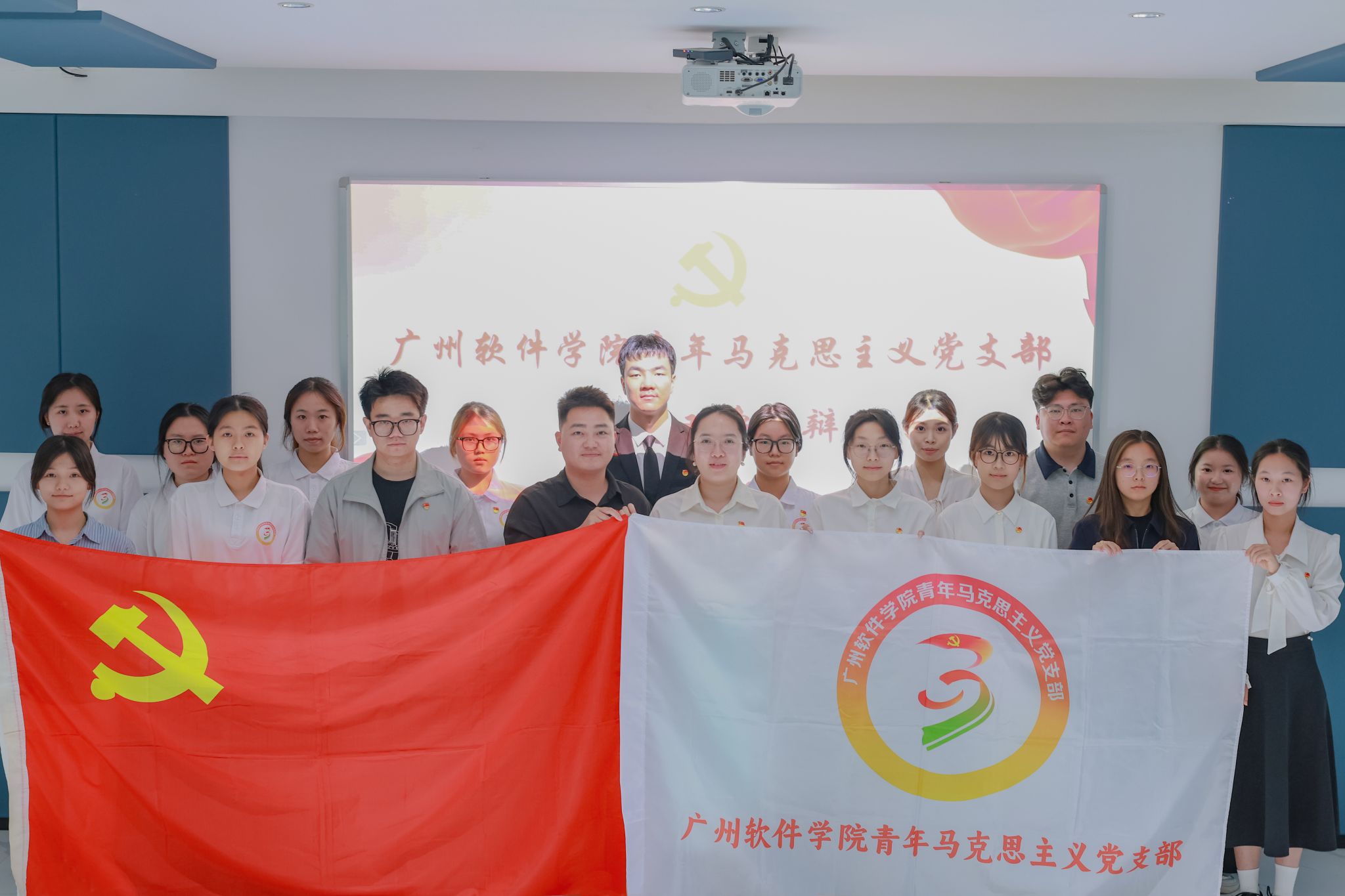 支部动态丨青马党支部举行2025-2026学年 第二学期拟发展对象答辩会