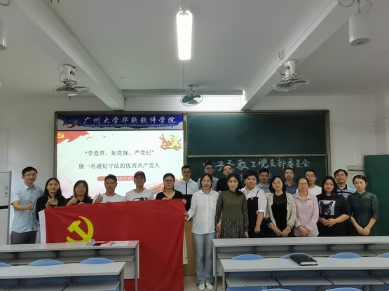 1605189581035022141.jpg 大合照.jpg