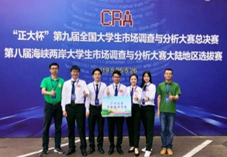 说明: https://attach.seig.edu.cn/ewebeditor/uploadfile/2022/10/13/20221013223612026022.jpg