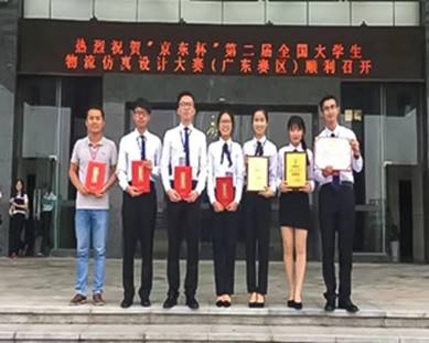 说明: https://attach.seig.edu.cn/ewebeditor/uploadfile/2022/10/13/20221013223612729021.jpg