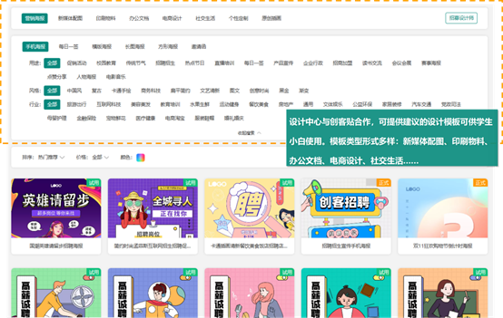 说明: D:\我的文档\Documents\WeChat Files\wxid_639zwjrlceod21\FileStorage\Temp\5116a098ec0e63ac279af74b8a7bb441.png