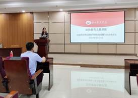 说明: b04cd6944c9d7739d9e2c9f3d4b9262