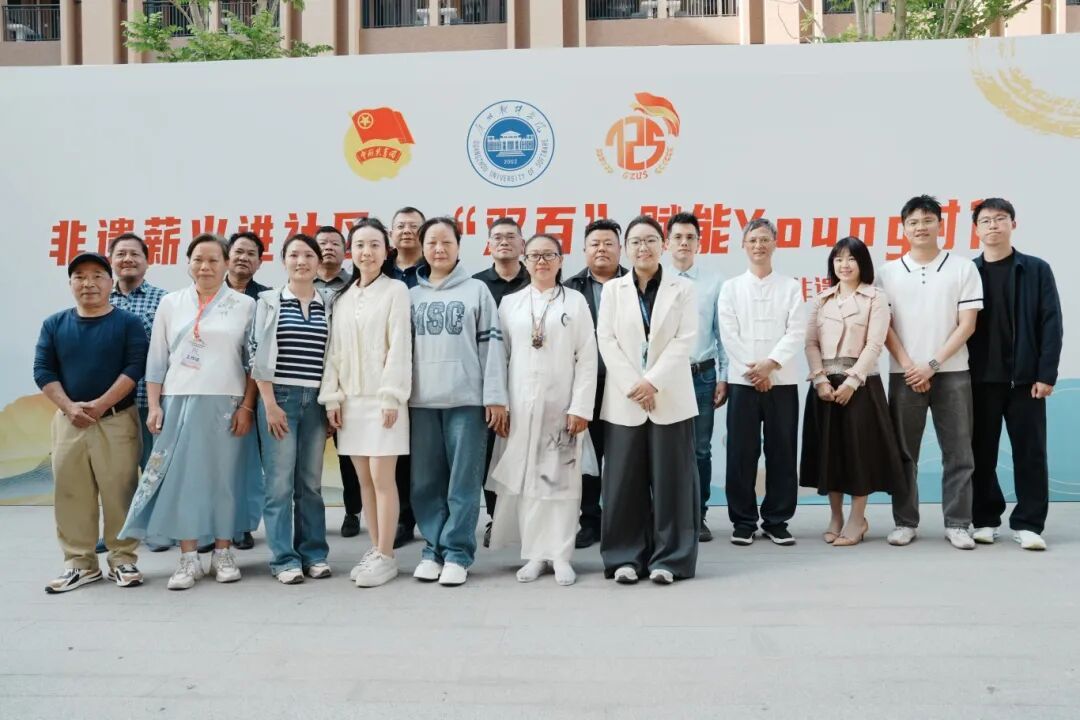 非遗Young时代，这场非遗嘉年华超超超有料！