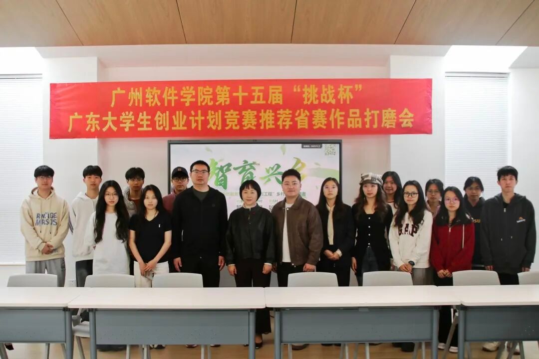 “小挑”打磨，十二强团队竞绽锋芒！