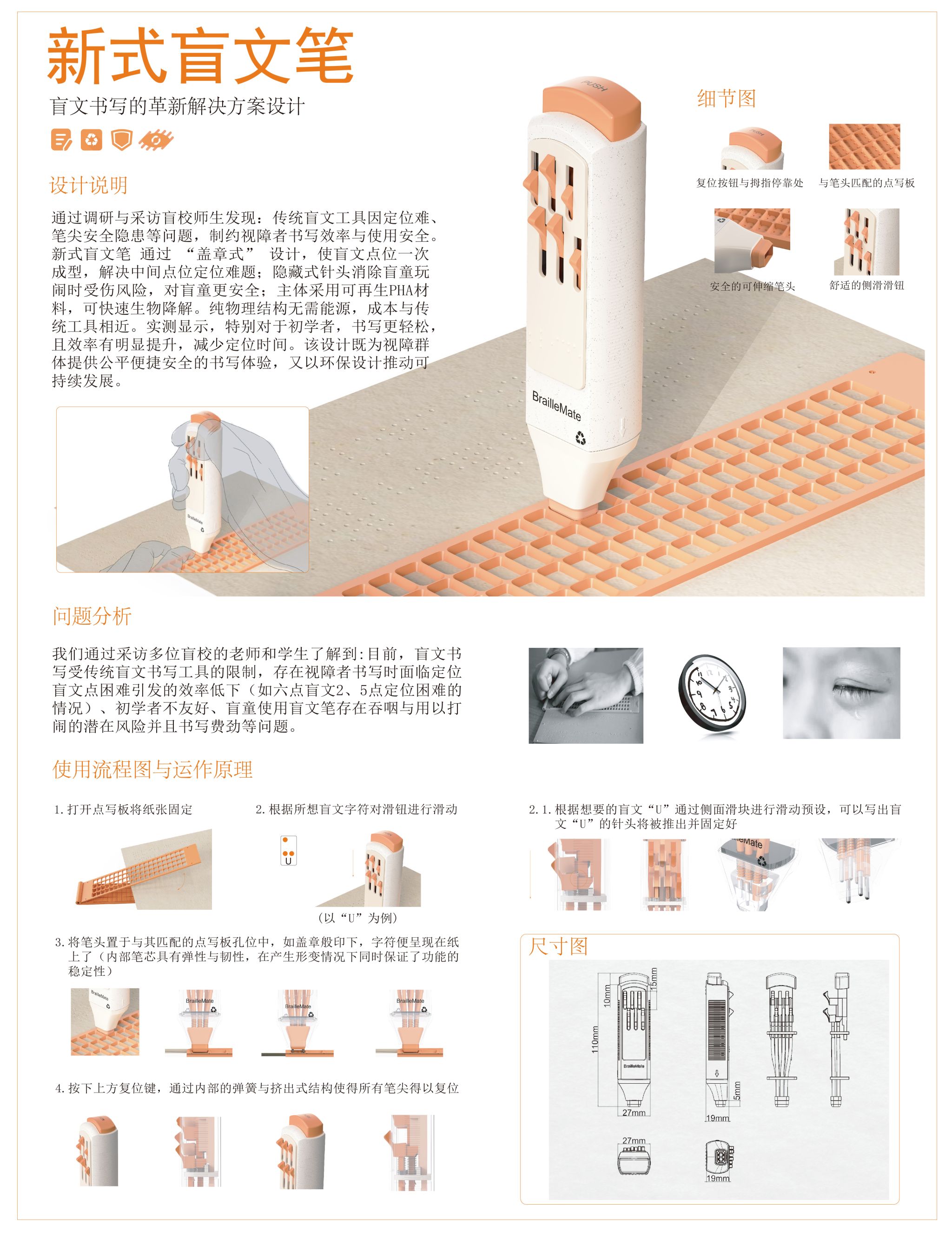 b860d2af901ab540ea1f4550c1cb232 b860d2af901ab540ea1f4550c1cb232