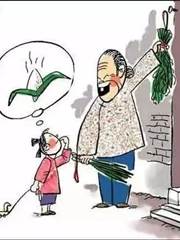 说明: D:\我的文档\Documents\WeChat Files\wxid_639zwjrlceod21\FileStorage\Temp\7ffaa22179cd8def470a01bca5dbb33d.jpg