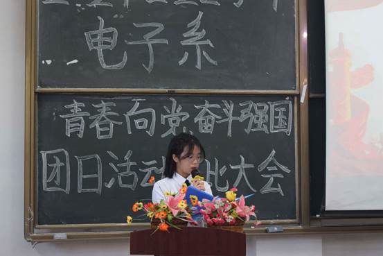 说明: C:\Users\Administrator\Desktop\10月22日至11月2日\【系内动态】 团日评比各展风采,党团知识铭记于心\【系内动态】 团日评比各展风采,党团知识铭记于心\各团支部展示2.JPG