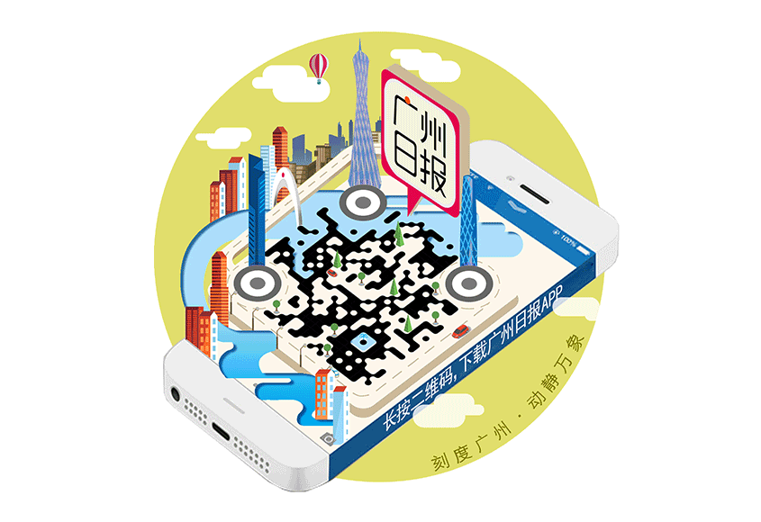 1568712617591045759.gif 微信图片_20190917174251.gif