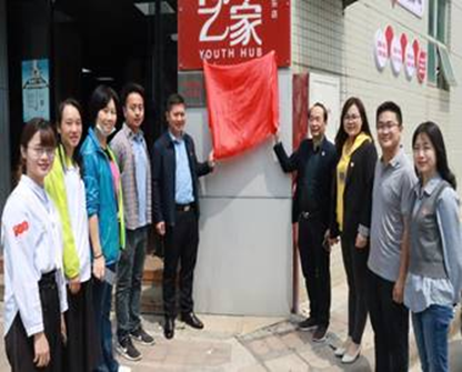 说明: https://attach.seig.edu.cn/ewebeditor/uploadfile/2022/10/13/20221013223611690020.png