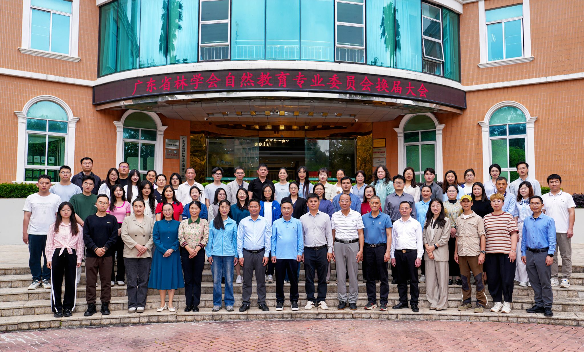 微信图片_20260323160525_367_419