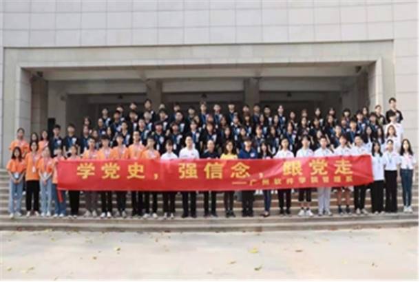 说明: https://attach.seig.edu.cn/ewebeditor/uploadfile/2022/10/13/20221013223612644024.jpg