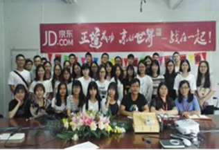 说明: https://attach.seig.edu.cn/ewebeditor/uploadfile/2022/10/13/20221013223610059007.png