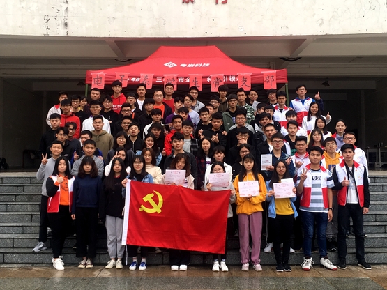 1553515789782098447.jpg 图12:合影留念.jpg