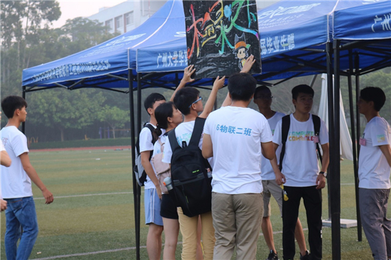 体育健身月 ——计算机系运动会之工作人员篇