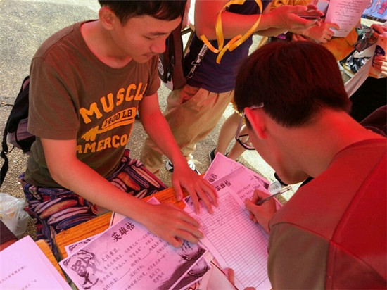 战神的宝座，期待您的来临