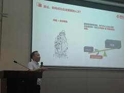 文本, 白板描述已自动生成