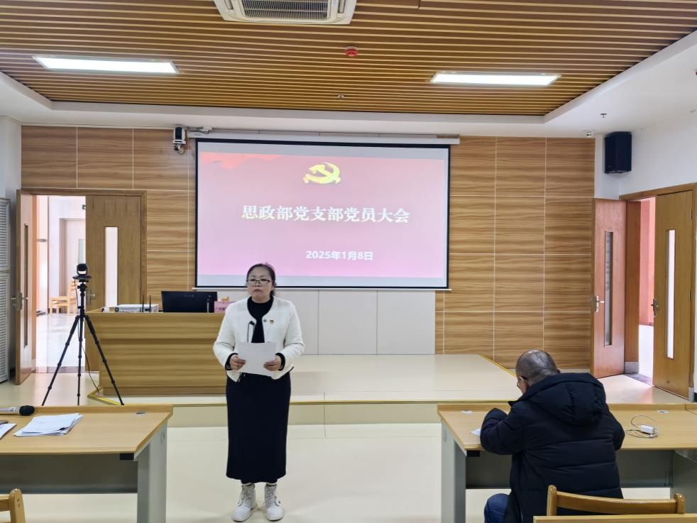 bf2c203690dbec4f3f71045b914419a