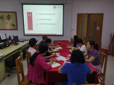 说明: bd799a982b0290cd4cbb98ee899a770