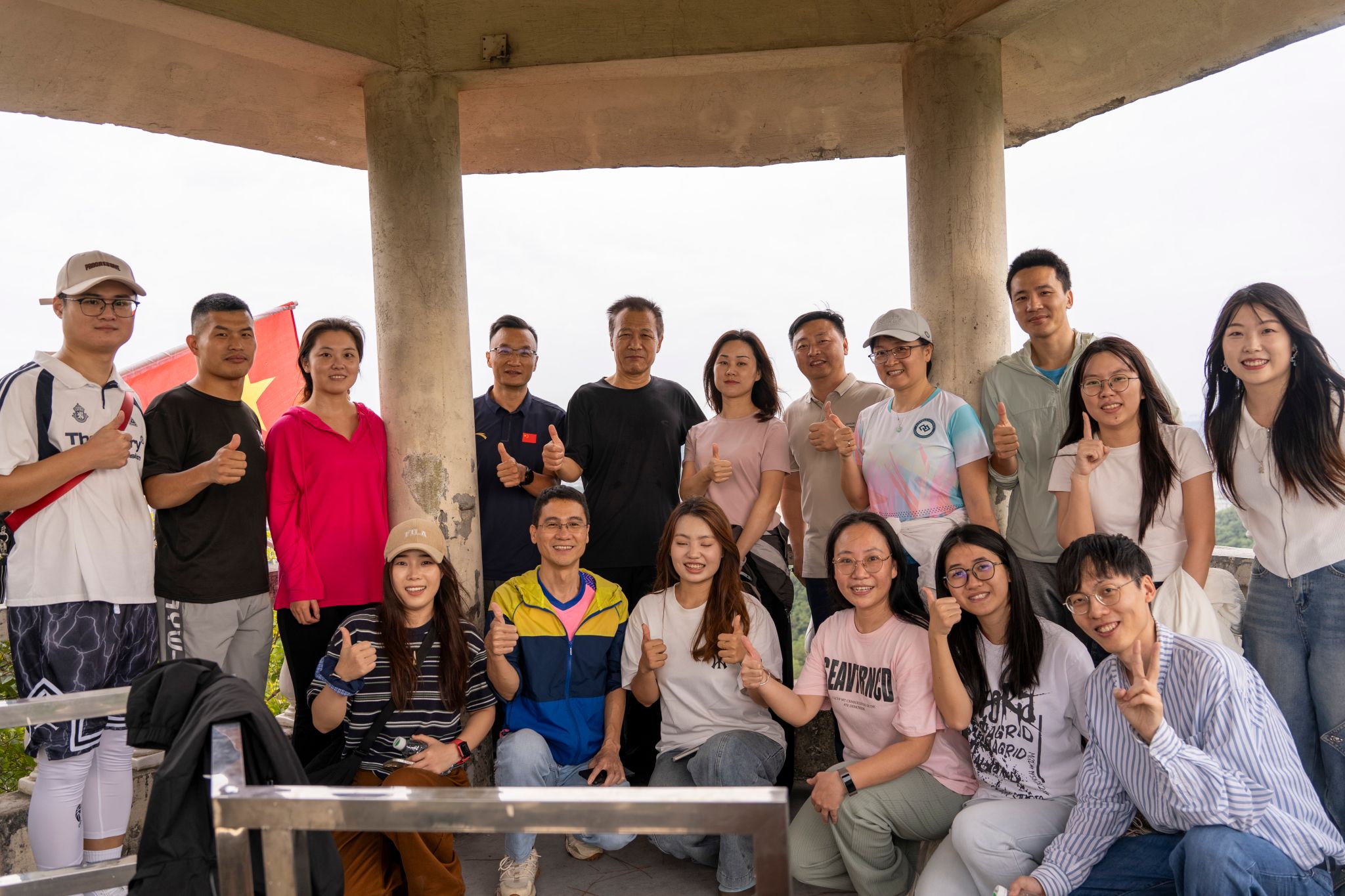 我校广州、江门两校区同步举办2024年教职工健身活动