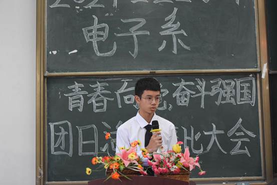 说明: C:\Users\Administrator\Desktop\10月22日至11月2日\【系内动态】 团日评比各展风采,党团知识铭记于心\【系内动态】 团日评比各展风采,党团知识铭记于心\各团支部展示9.JPG