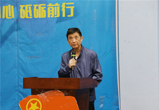 【第十七届科技学术节】“科技新发展，追梦新时代”第十七届科技学术节开幕式