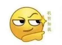 说明: D:\我的文档\Documents\WeChat Files\wxid_639zwjrlceod21\FileStorage\Temp\971d5d4370ae14ac37da132df2a88adf.jpg