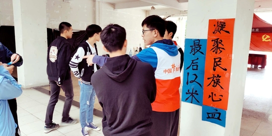 1553515689979065849.jpg 图5:最后12米,凝聚民族心血——通车港珠澳.jpg