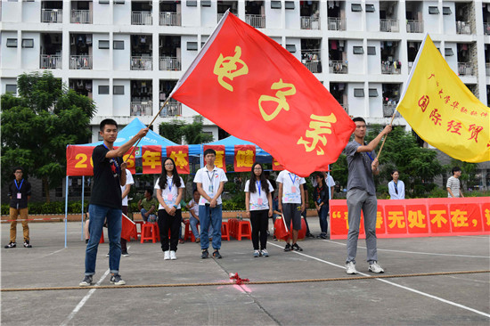 【体育健身月】电子电子,所向披靡,齐心协力,勇夺第一