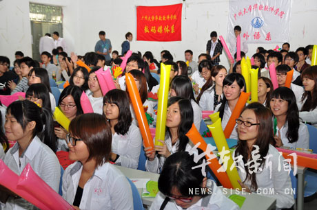 【首届校园文化艺术节】国际经贸系把亚运知识竞赛一等奖收入囊中