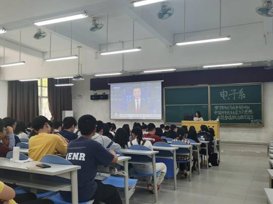 李芳老师带领大家学习1