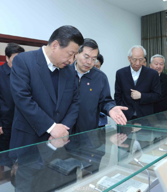 【五.四青年月】习近平到北大考察 同师生真情互动